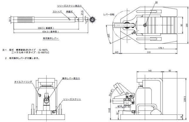 EAGLE G-160TLצʽǧ픳ߴD