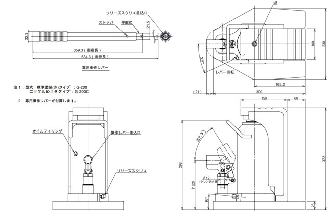 EAGLE G-200צʽǧ픳ߴD